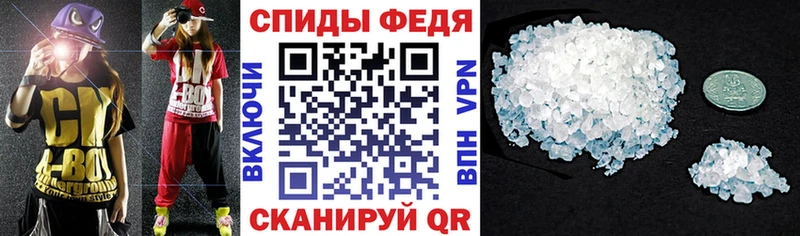 Амфетамин 97%  даркнет сайт  Киров 