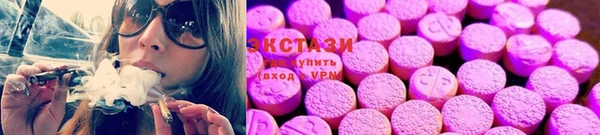 сатива Алзамай