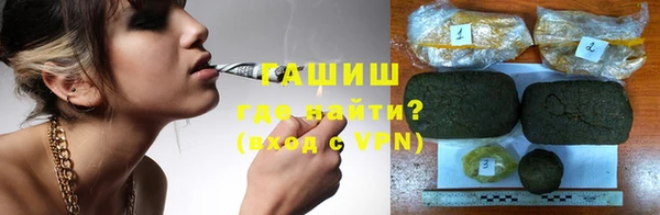 сатива Алзамай