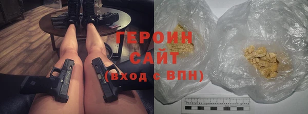 сатива Алзамай