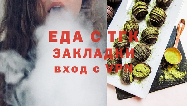 гидропоника Бикин
