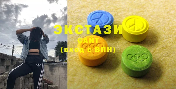 твердый Алексеевка