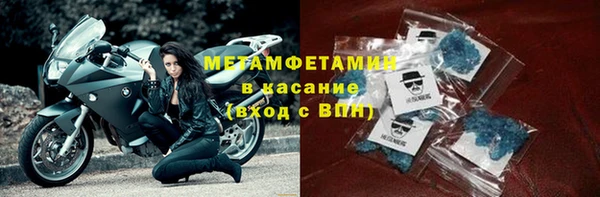 гидра Алексин