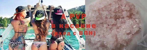 твердый Алексеевка