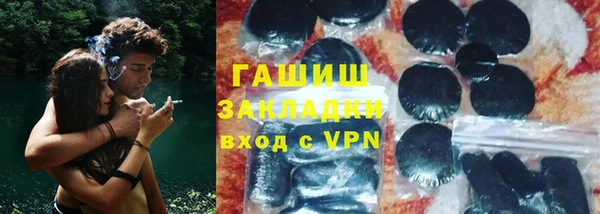 сатива Алзамай